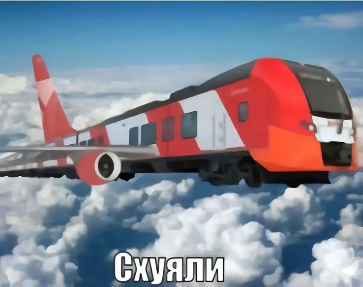 Очень воздушная поездка на метро